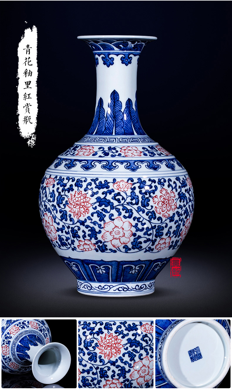 Jingdezhen ceramics vase furnishing articles antique hand - made flower arranging Chinese style household adornment blue and white porcelain is the living room