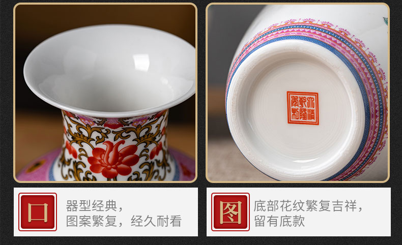 New Chinese style of jingdezhen ceramics powder enamel vase home sitting room porch TV ark, decoration crafts are arranging flowers