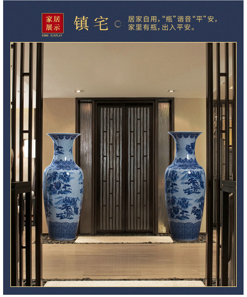 Jingdezhen ceramic floor big vase archaize on landscape sitting room of blue and white porcelain furnishing articles furnishing articles hotel decoration