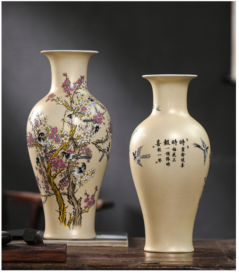 Xiantao live figure 417 jingdezhen ceramics vase gold bottle name plum modern fashionable household decoration furnishing articles