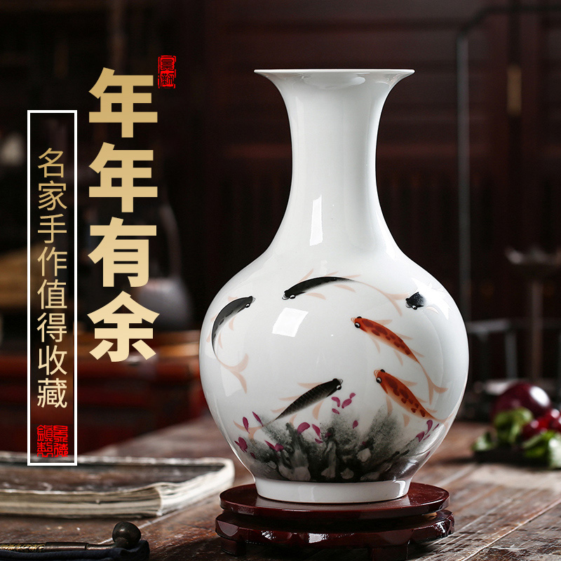 Jingdezhen Ceramic Vase Vases Living Room Decoration Hand-painted New Chinese Powder Colorful years of Decorative Flower Arrangement Pendulum