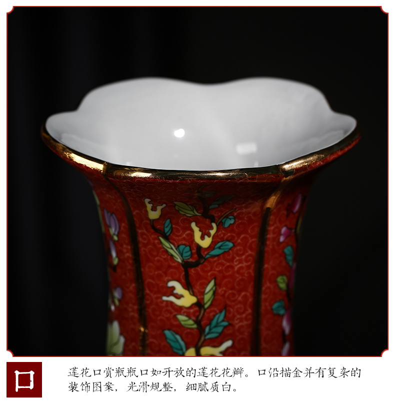 Jingdezhen ceramic vase Chinese colored enamel vase home sitting room furnishing articles furnishing articles archaize ceramic arts and crafts