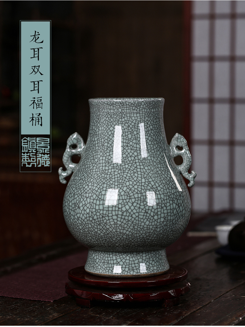 Crack in jingdezhen ceramics glaze antique vase pomegranate bottles of modern Chinese style living room decoration mesa ears furnishing articles