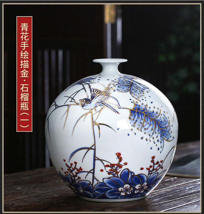 The Master of jingdezhen ceramics vase hand - made blue glaze paint the living room of Chinese style household adornment place adorn article