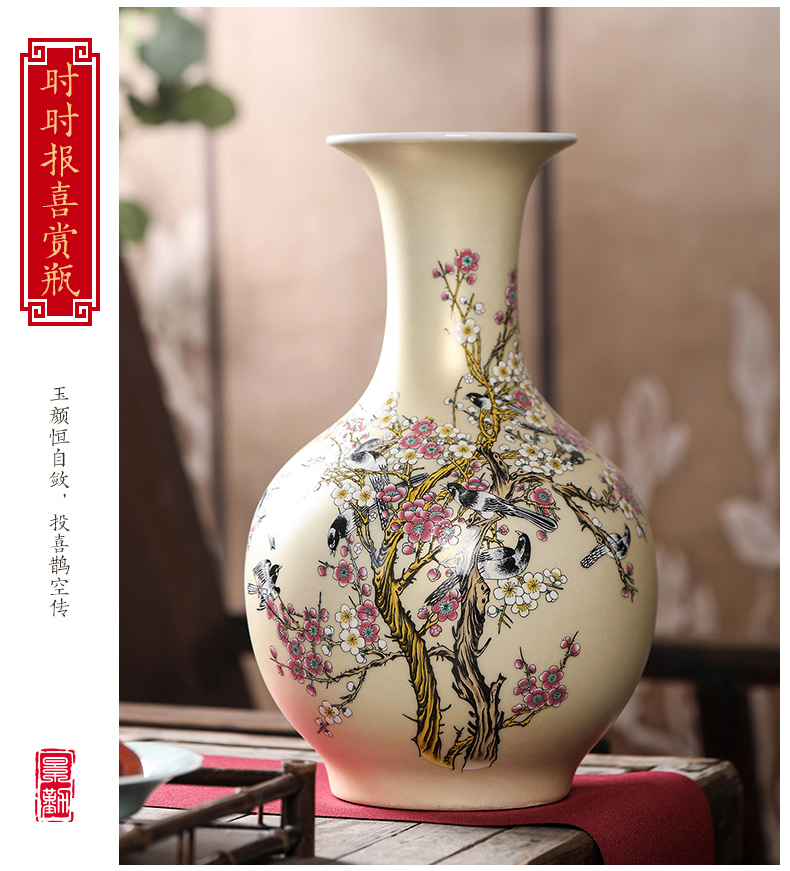 Xiantao live figure 417 jingdezhen ceramics vase gold bottle name plum modern fashionable household decoration furnishing articles