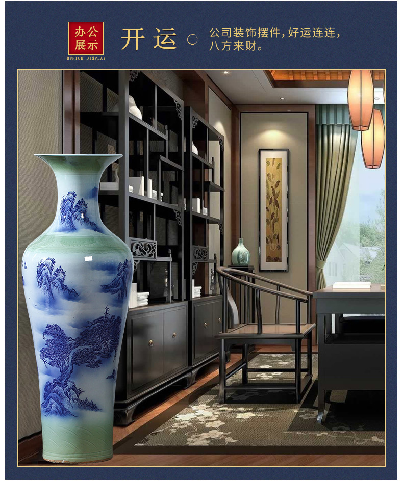 Jingdezhen ceramic floor big vase LouTing archaize ink in the sitting room of blue and white porcelain furnishing articles furnishing articles hotel decoration