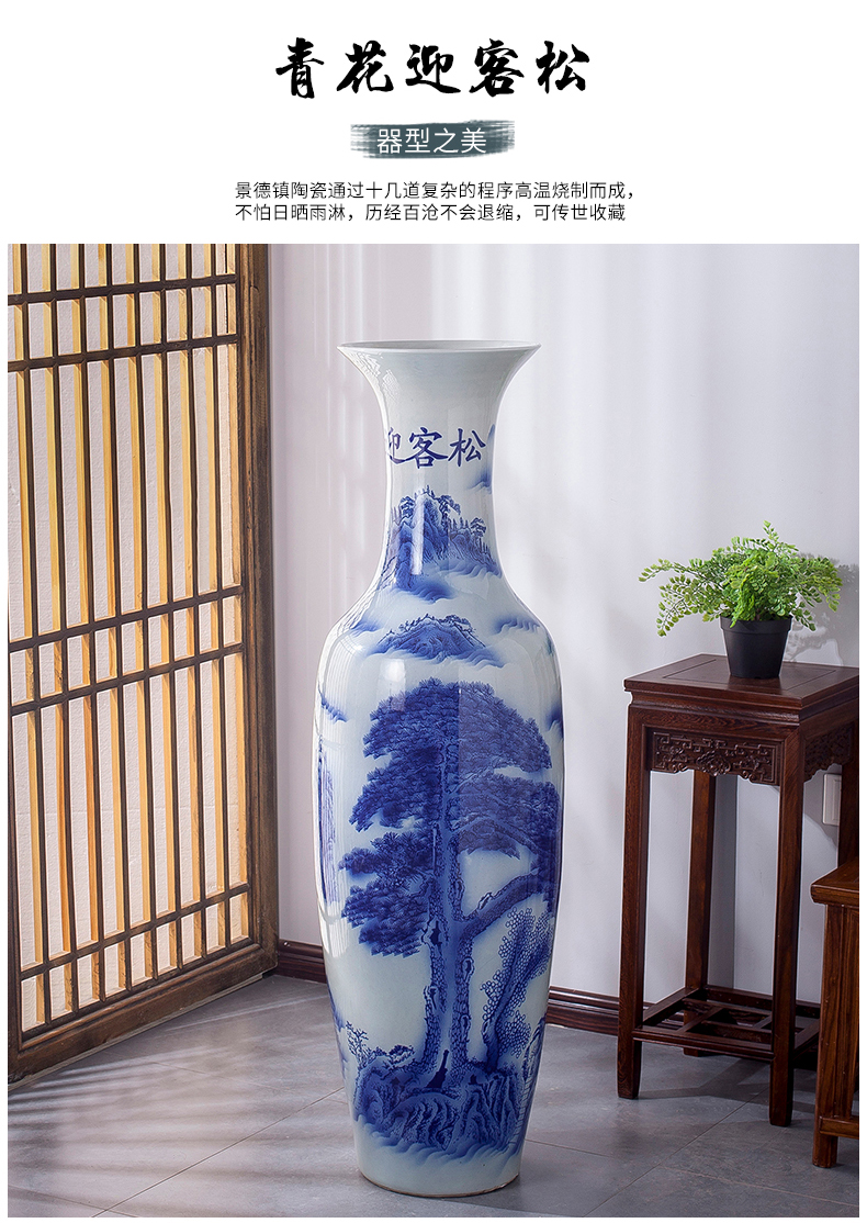 Jingdezhen ceramic vase big sitting room place floor hotel opening gifts guest - the greeting pine modern decoration