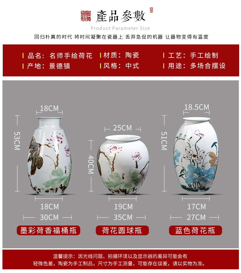 The Master of jingdezhen ceramic vase hand made blue and white porcelain decoration decoration household act the role ofing is tasted furnishing articles