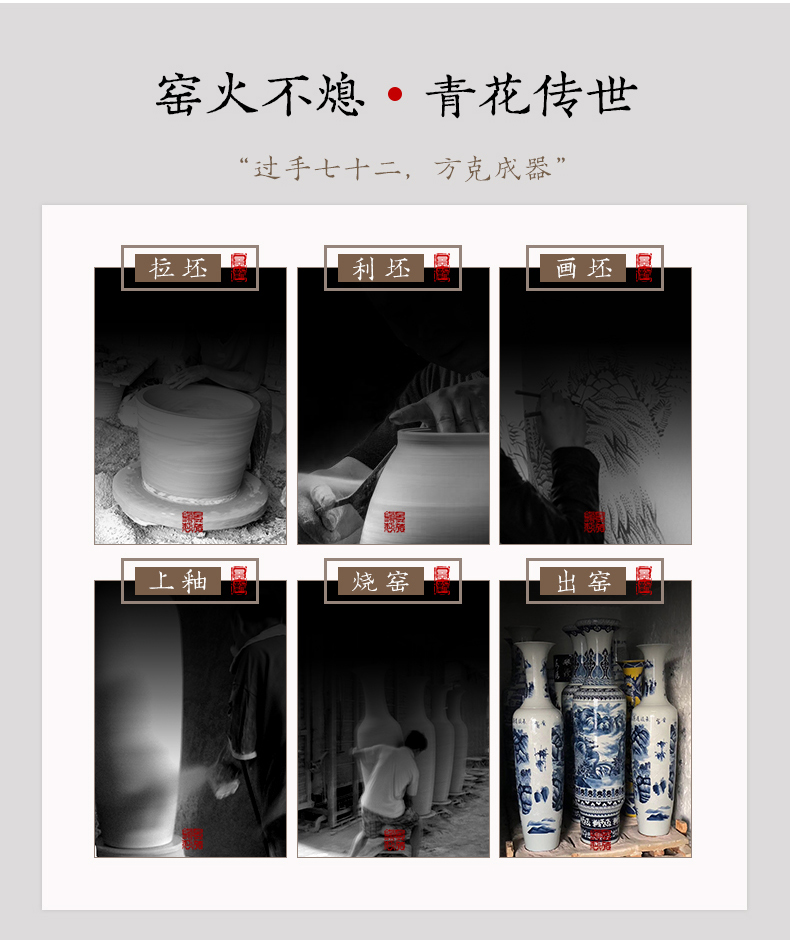 锦绣前程_02.jpg