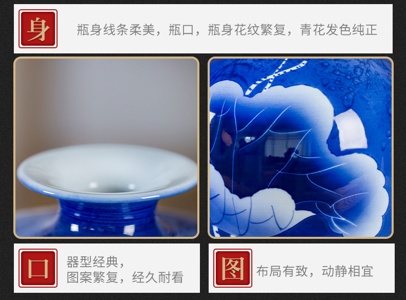 Master the new hand - made ceramic furnishing articles Chinese style restoring ancient ways is blue and white porcelain lotus flower vase in the sitting room porch furniture collections