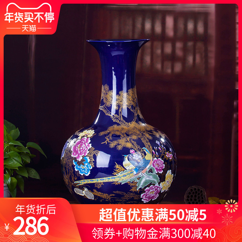Jingdezhen ceramic flower arranging furnishing articles sitting room 376 cloisonne large vases, modern Chinese style household decoration