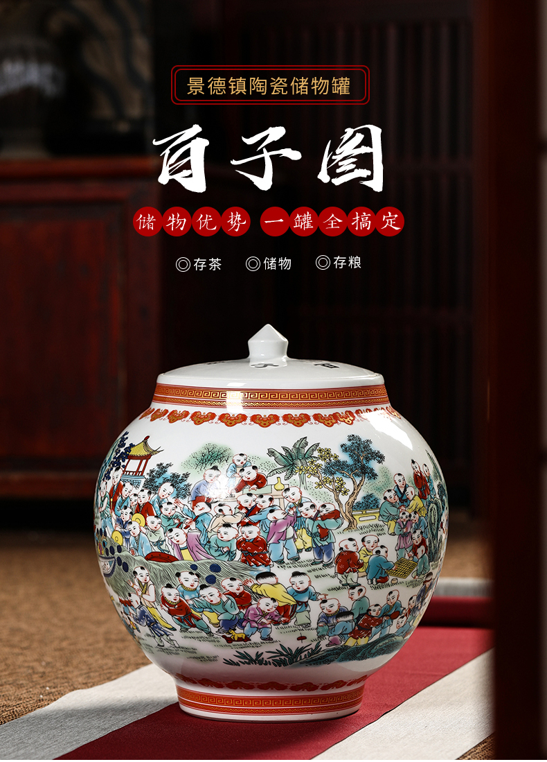 Jingdezhen ceramics archaize the ancient philosophers figure vase large flower arranging Chinese style household adornment handicraft furnishing articles sitting room