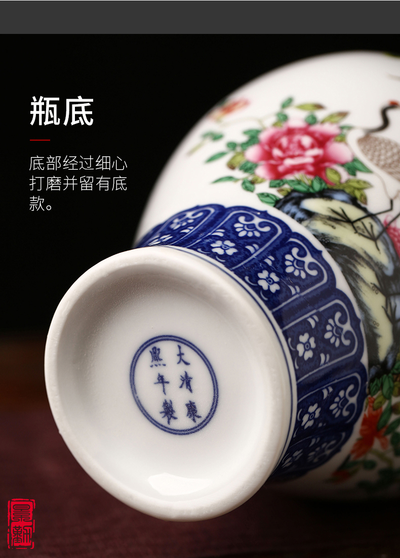 Jingdezhen porcelain floret bottle dry flower powder enamel decorations furnishing articles sitting room flower arranging Chinese style household ceramics handicraft