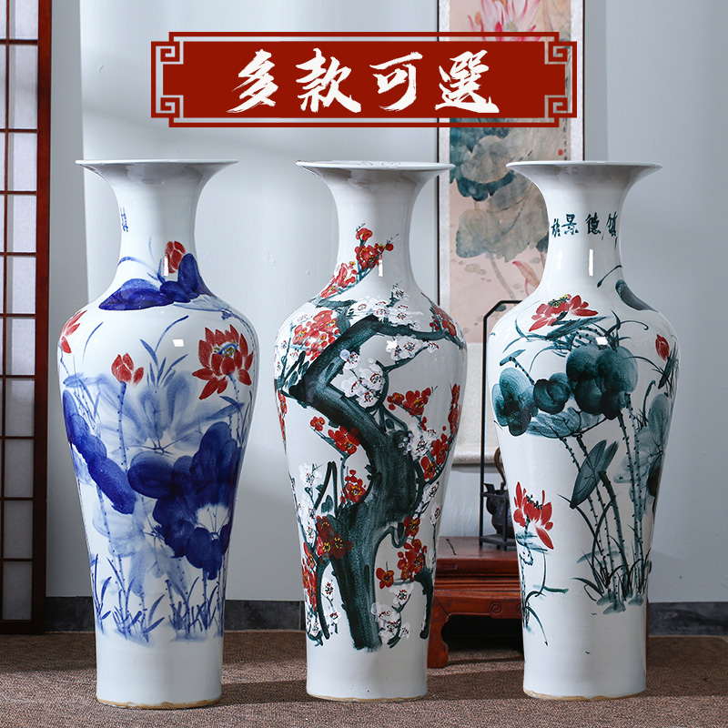 Jingdezhen ceramic floor big sitting room place of blue and white porcelain vases, antique hand - made lotus hotel decorative vase