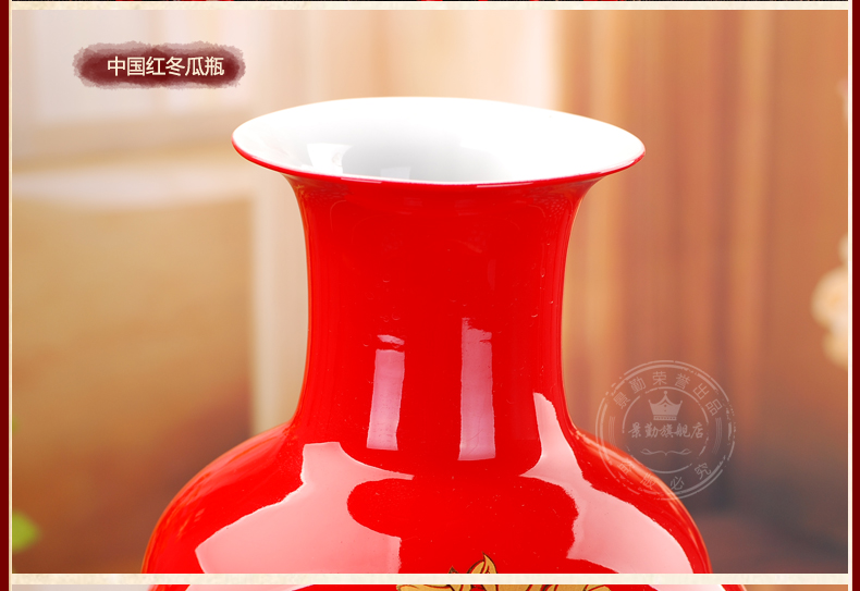 Jingdezhen ceramic vase landing fashionable household living room a study Chinese red peony vases home furnishing articles