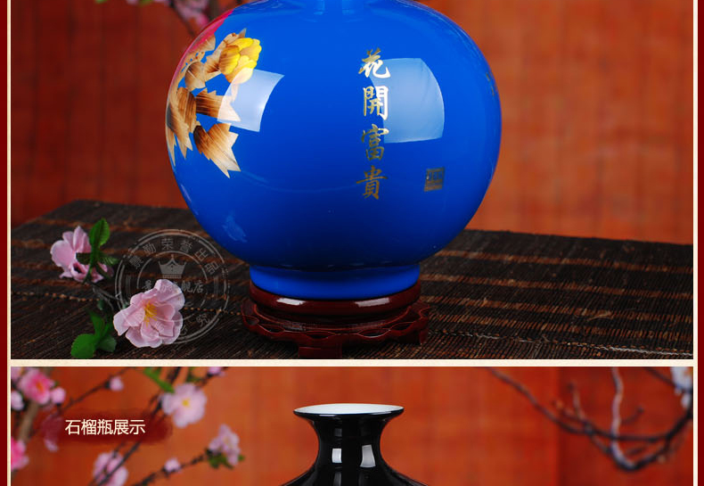 Jingdezhen ceramic vase landing China red peony straw vase, home act the role ofing crafts living room set