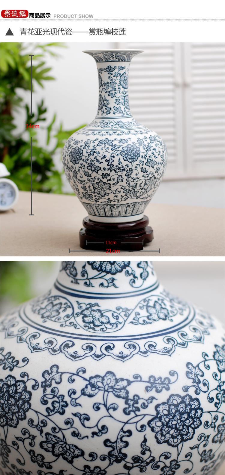 Jingdezhen ceramic vase large thin foetus pervious to light blue and white porcelain crafts antique decoration pieces of home decoration in the living room