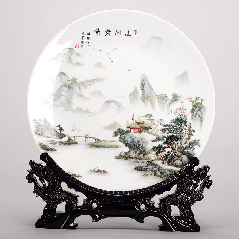 �����մɹ���