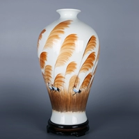 Beed Plum Bottle (за исключением основания)
