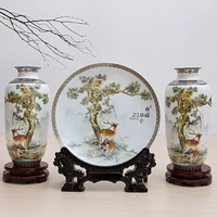Fulu Shuangquan (отправить базу)