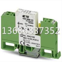 Finis-IL BKD-I-PLSET - 2878599 Connector Suite O New Banking