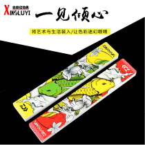 Xinlu Yi drift box 53cm painted float box Fishing drift multi-function drift fishing accessories Fishing supplies