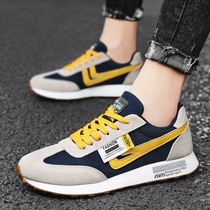 Yixin foot four by spring Shangxin 2021 new mens classic Forrest Gump shoes casual stitching mens shoes