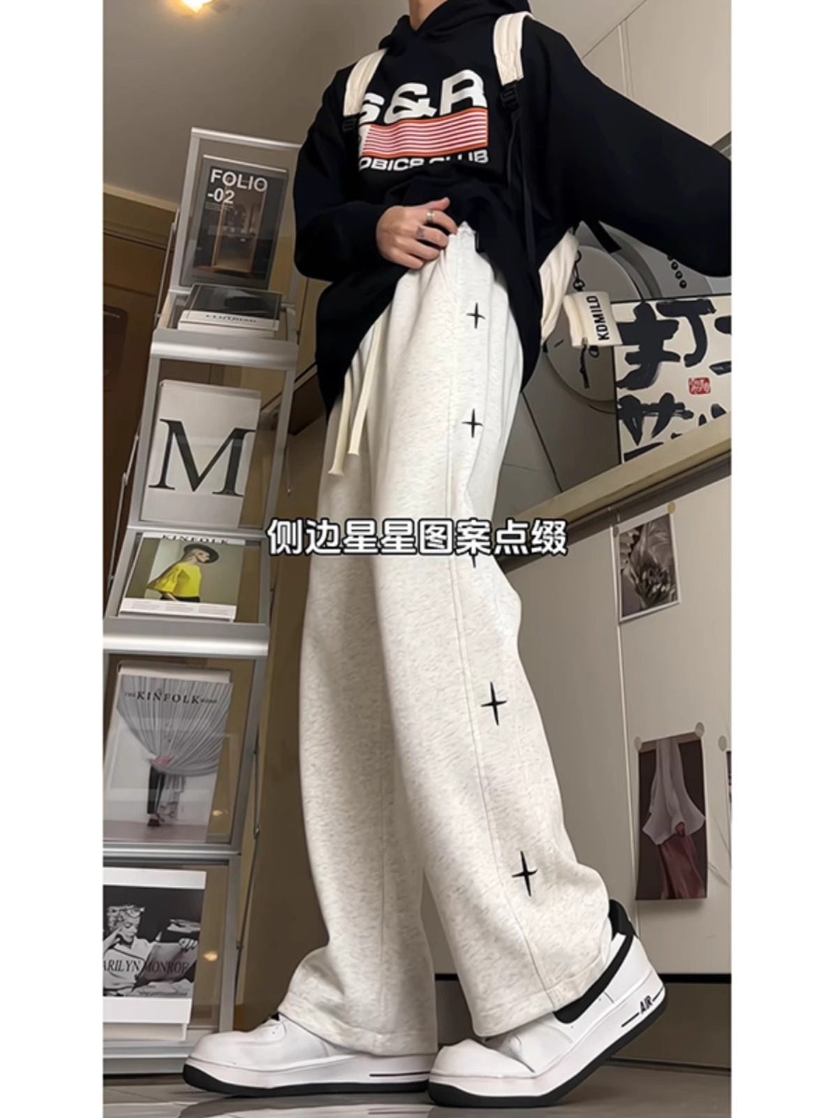 Gray Hip-Hop Sweatpants for Women, Loose Straight-Leg Street Dance Jazz Wide-Leg Sports Pants for Autumn and Winter, Suitable for Middle and High School Students