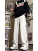Gray Hip-Hop Sweatpants for Women, Loose Straight-Leg Street Dance Jazz Wide-Leg Sports Pants for Autumn and Winter, Suitable for Middle and High School Students