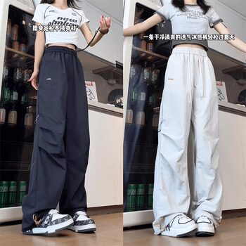 Autumn and Winter Quick-Drying Breathable Sun-Protective Sports Pants for Female Junior High School Students, Loose Straight-Leg Casual Large-Size Wide-Leg Work Pants