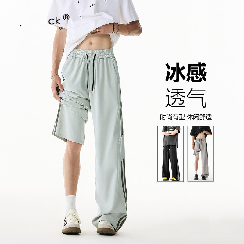 Ice Silk Striped Quick-Drying Pants for Women, Summer Thin Loose Straight-Leg Drapey Casual Wide-Leg Sports Pants for Middle and High School Students