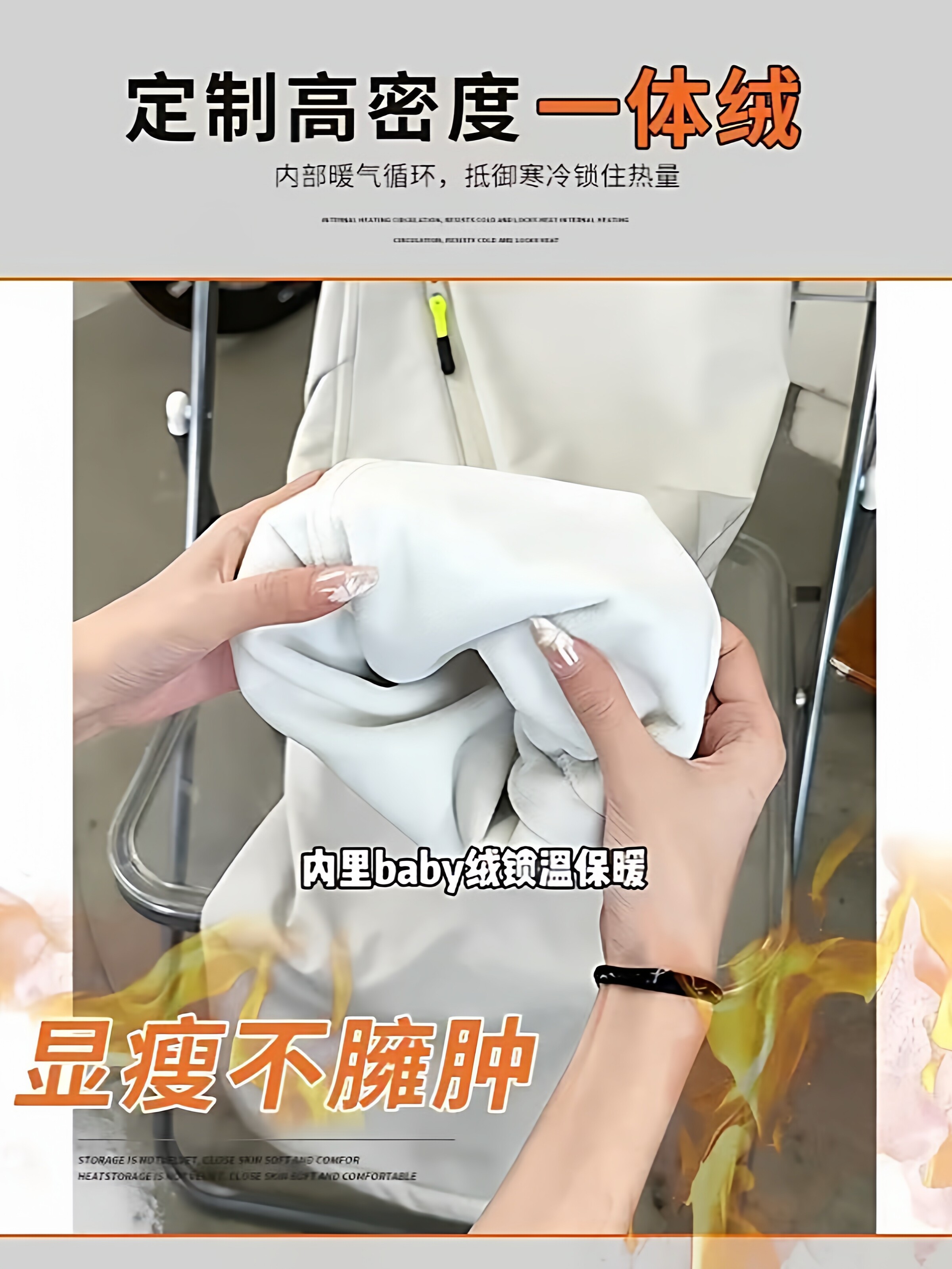 Northeast -40 Degree Fleece-Lined Thickened Women's Waterproof and Windproof Ski Pants Harbin Cold-Proof Work Pants