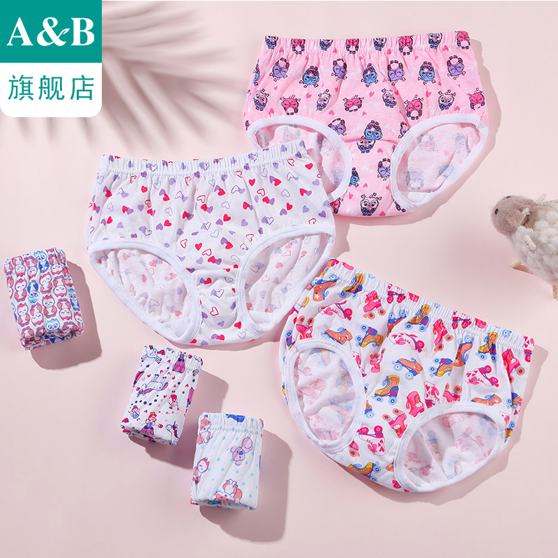 A&Bab girls' underwear (pack of 3) pure cotton printed briefs pure cotton medium and large children's baby pants L688