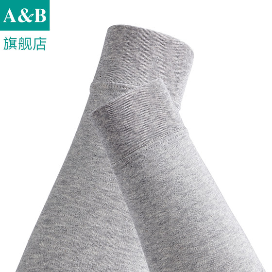 A/Bab underwear men's autumn trousers thin pure cotton high waist bottoming warm cotton wool trousers flagship store official website T007