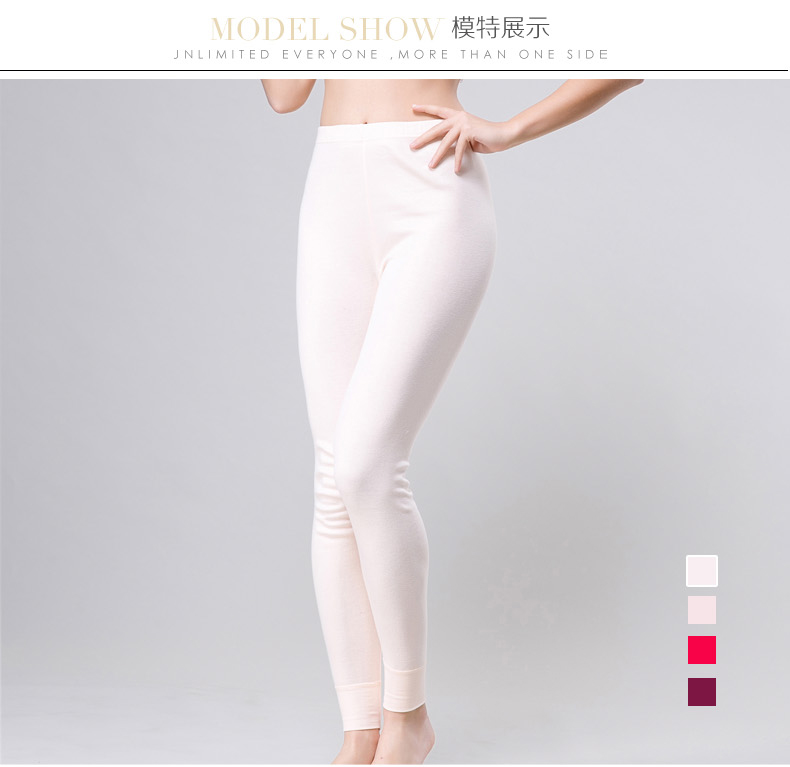 Pantalon collant 8162-1 en coton - Ref 754340 Image 19