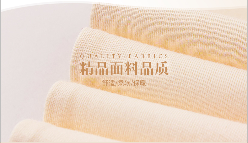 Pantalon collant 8162-2 en coton - Ref 774878 Image 11