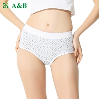 A & B [2 nạp] ab đồ lót cotton cao eo trung tính kháng khuẩn đồ lót rộng kích cỡ quần mẹ 0182 quan lot