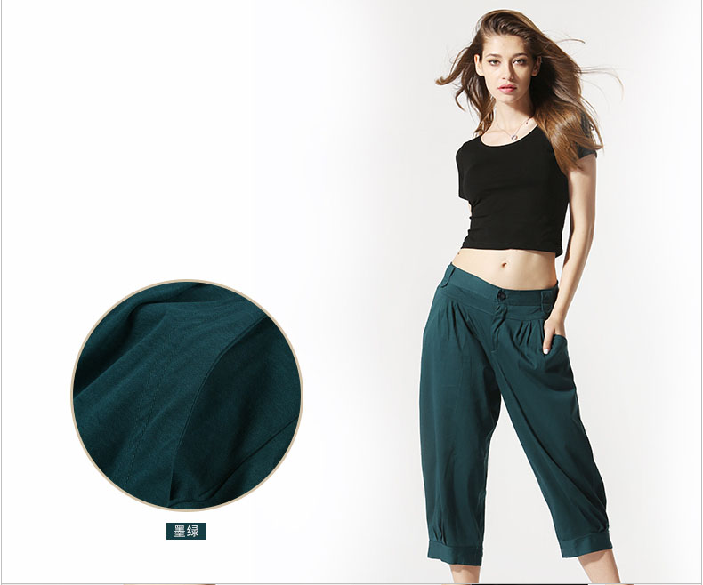 Pantalon pyjama - Ref 740330 Image 15