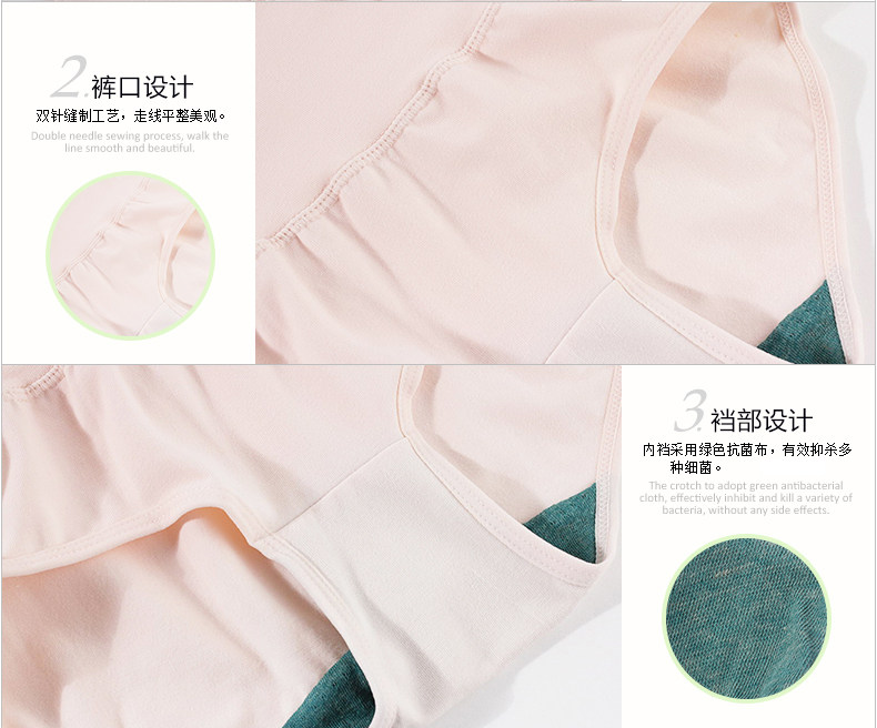 Slip jeunesse 1880-1 en coton - Ref 641570 Image 30