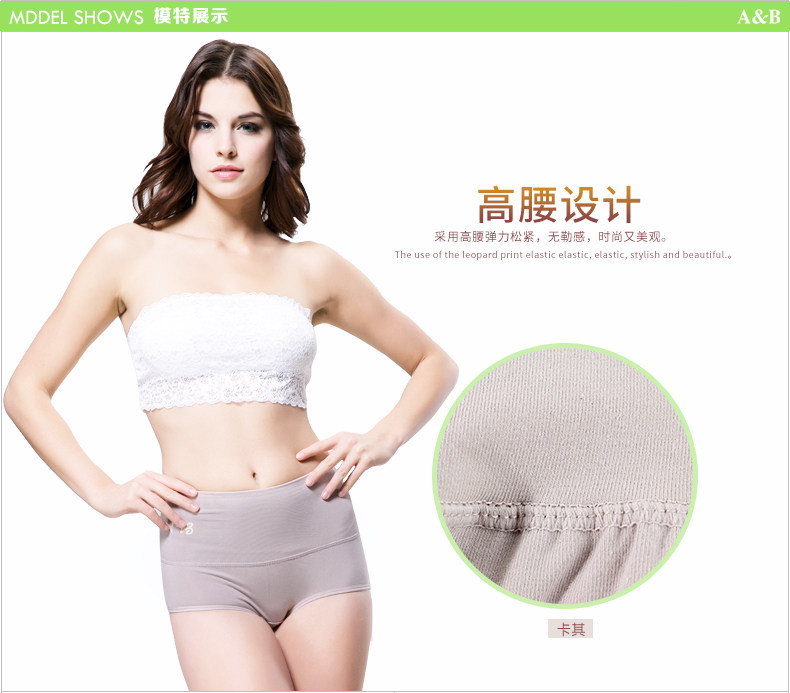 Slip jeunesse 1880-1 en coton - Ref 641570 Image 21