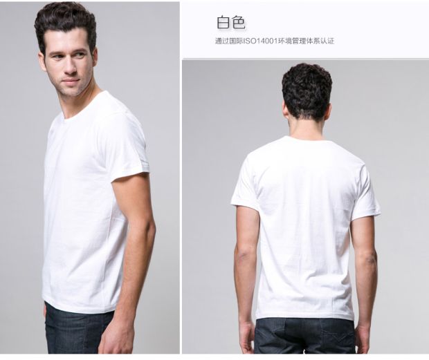 Áo lót AB áo thun nam mùa hè cotton cổ tròn nam Áo thun cơ bản ngắn tay giản dị áo sơ mi rộng rãi S708 áo polo nam hàng hiệu