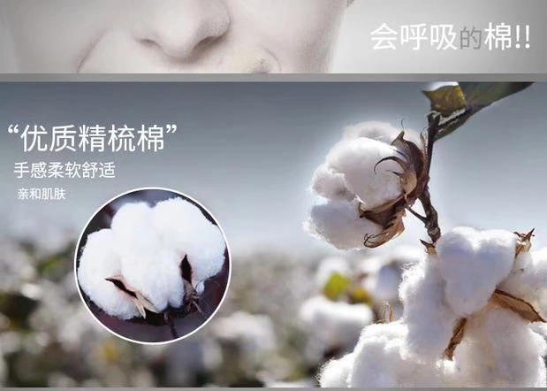 Ab nam vest mỏng phần nam không tay thoáng khí cotton thường màu rắn thể thao thấm mồ hôi áo S706