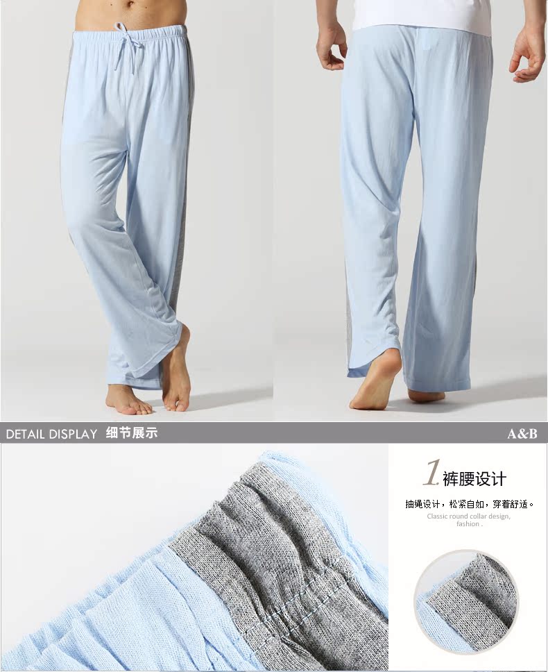 Pantalon pyjama jeunesse G108 - Ref 716090 Image 12