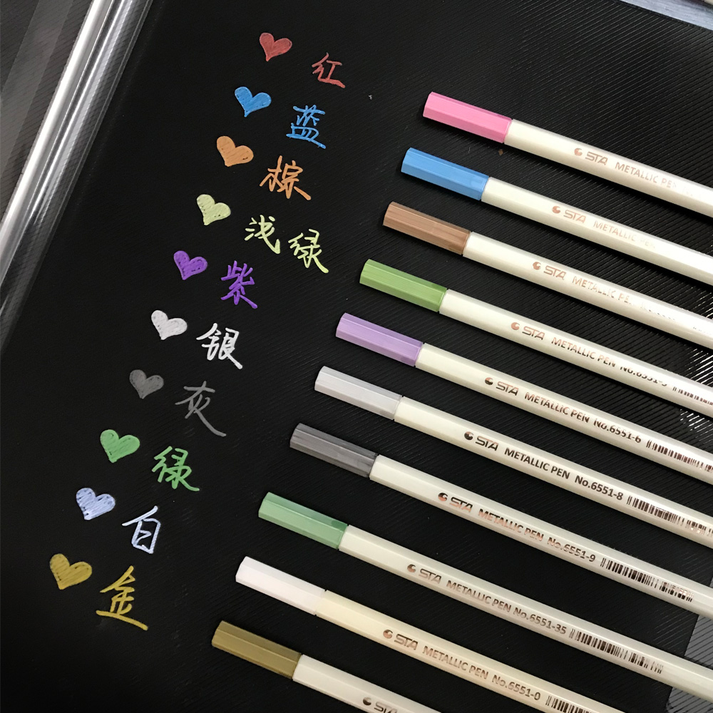 Star soft head metal flash color pen DIY album production special black card cowhide hand account Metal color pen Soft head pen set Painting glass graffiti mark pearlescent pen Hard head