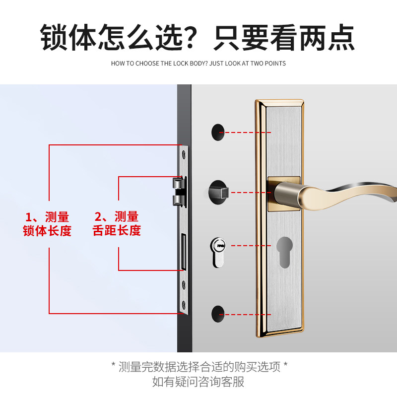 Bedroom Door Lock, Room Door Handle, Household Universal Stainless Steel Handle, Old-Fashioned Gold New Model Wooden Door Lock