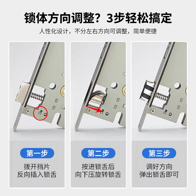 Single Tongue Lock Cylinder Lock Body for Bedroom Door, Bathroom, Home Indoor Room Lock, Old-Fashioned Wooden Door Lock Tongue Accessories, Door Lock