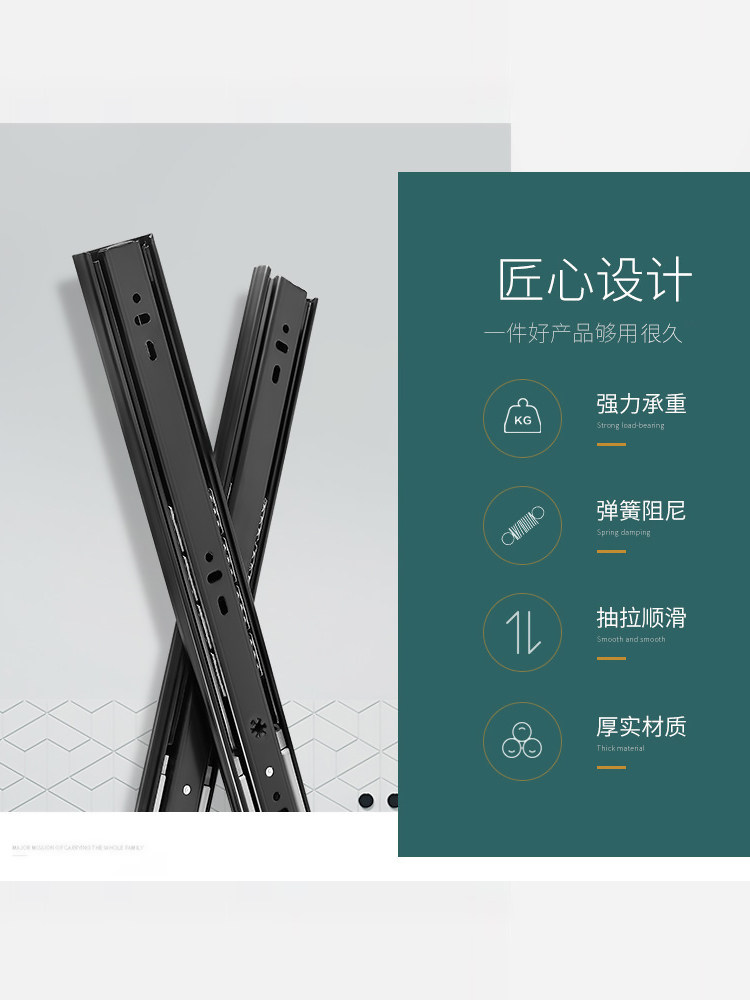 Three-Section Stainless Steel Damping Drawer Track Staircase Linear Guide Two-Section Trouser Rack Buffer Wardrobe Cabinet Slide Rail