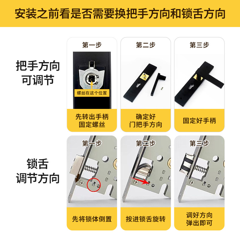 Bedroom Door Lock, Room Door Handle, Household Universal Stainless Steel Handle, Old-Fashioned Gold New Model Wooden Door Lock