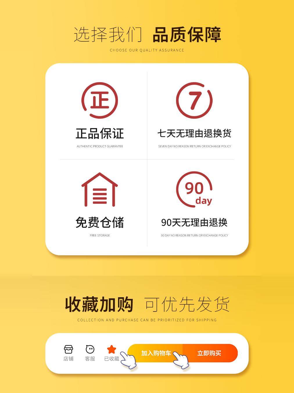 Bedroom Door Lock, Indoor Household Door, Wooden Door, Universal Type, No Need to Change the Lock, Adjustable Handle, Old-Fashioned Door Handle