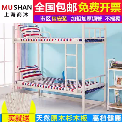 Iron bedstead a bunk bed as well as pillow hob upper and lower two layers employees students adult dormitory bunk bed pillowtop beds economy